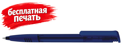 2234 ШР сп Super Hit Clear Soft grip zone прозрачно-т.синий 2757 (Senator) для бизнеса