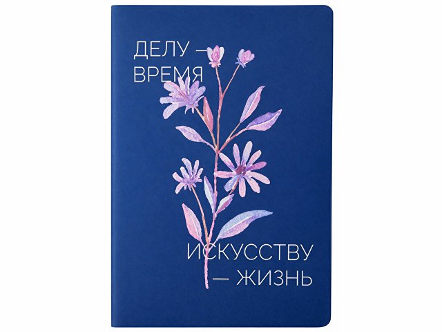 Блокнот А5 в гибкой обложке "Fellini" с голографическим срезом, темно-синий (уф печать) для бизнеса