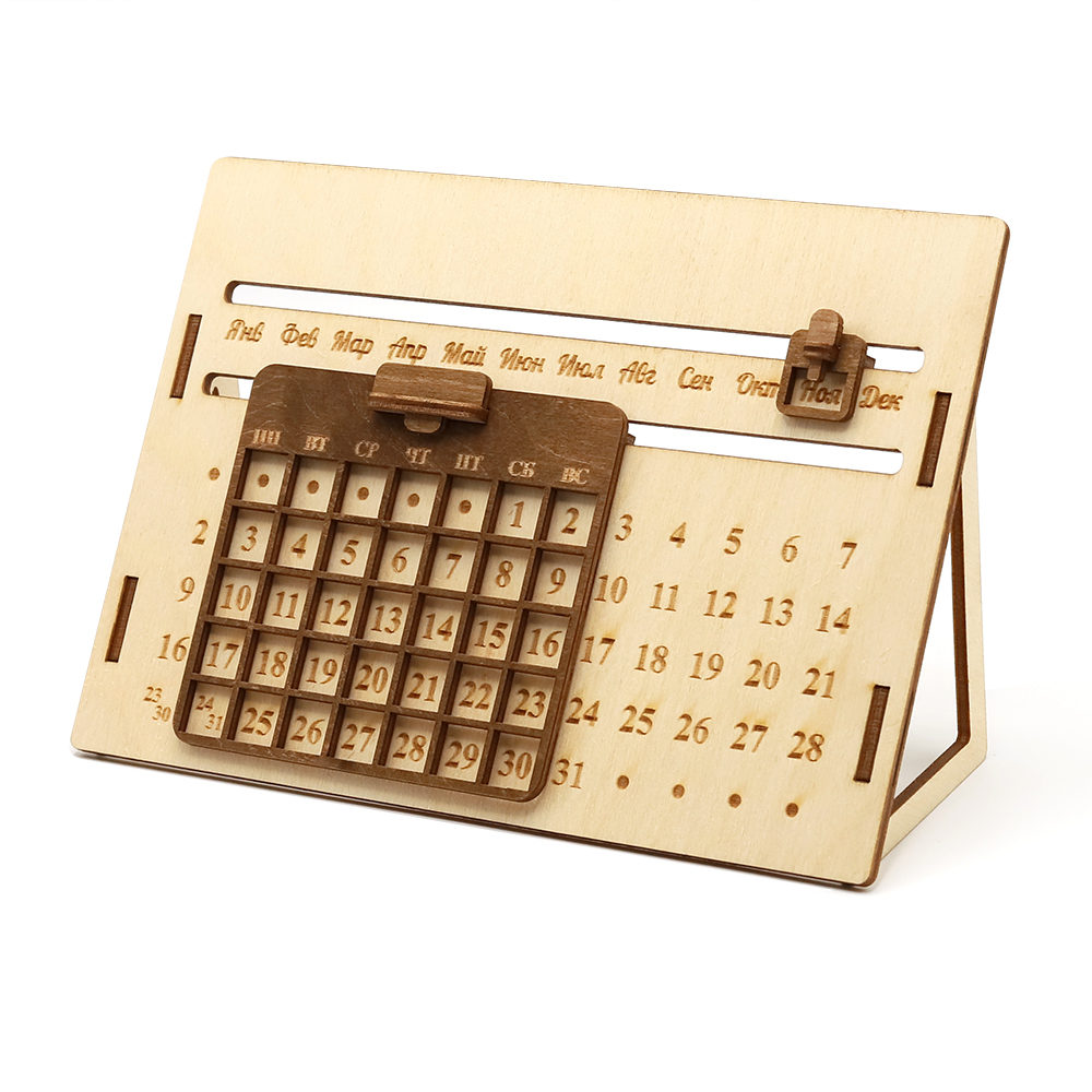 Деревянный вечный календарь для бизнеса