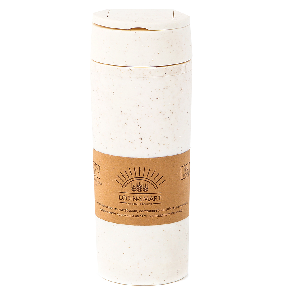 термокружка с логотипом компании, брендированная термокружка, термокружка с нанесением логотипа