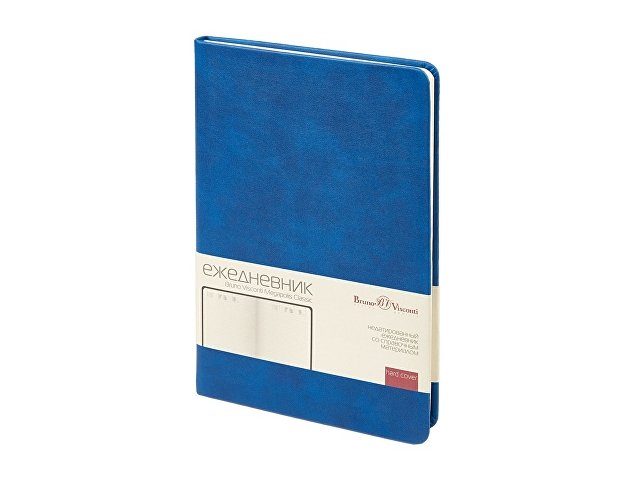 Ежедневник недатированный А5 «Megapolis Classic» для бизнеса