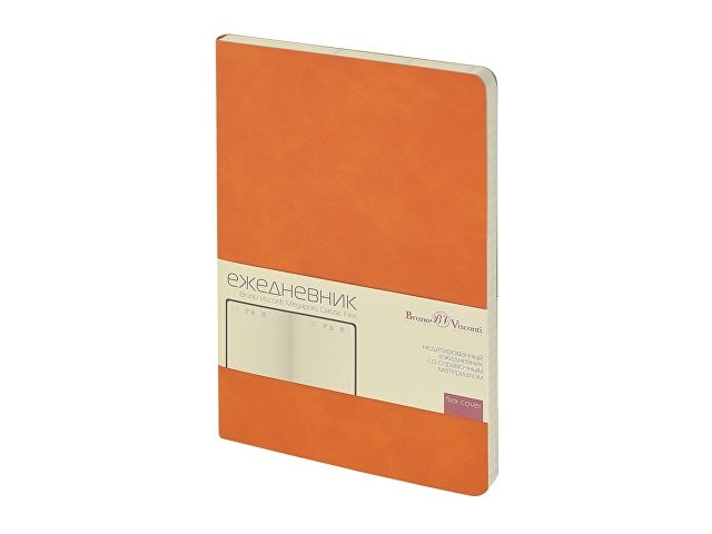 Ежедневник недатированный А5 "Megapolis Classic Flex", оранжевый для бизнеса