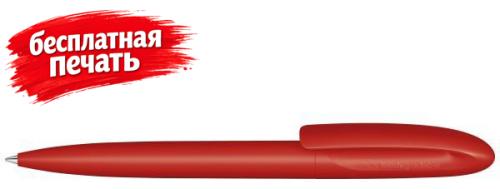 3290 ШР Skeye Bio matt красный 485 (Senator) для бизнеса