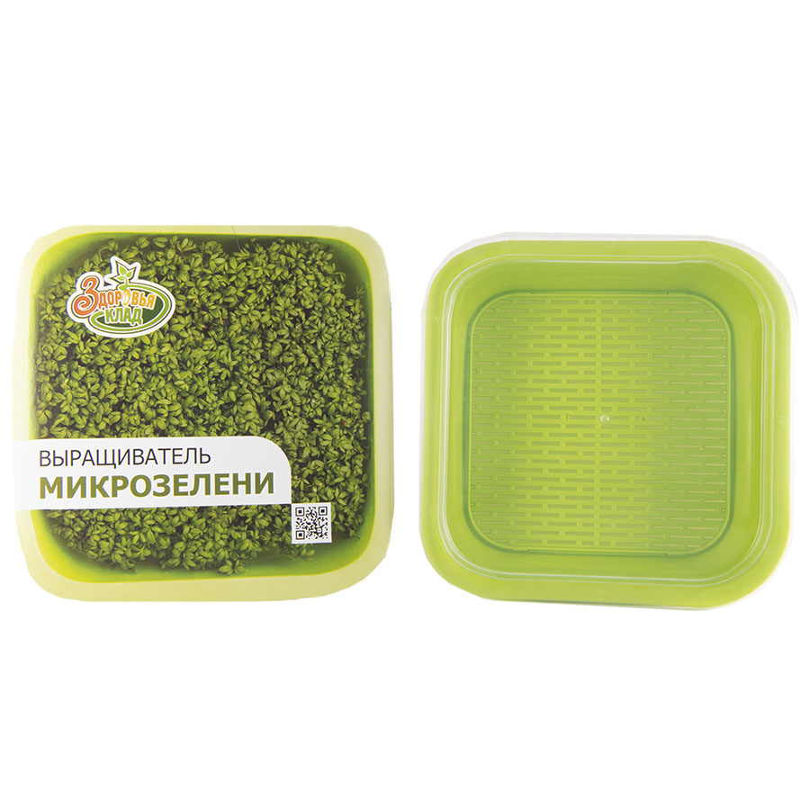Проращиватель. «Здоровья КЛАД»  (для микрозелени) для бизнеса