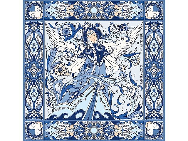 Платок «Царевна-Лебедь» 100% шелк, синий для бизнеса