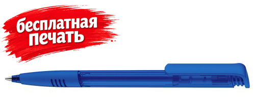 2234 ШР сп Super Hit Clear Soft grip zone прозрачно-синий 2935 (Senator) для бизнеса