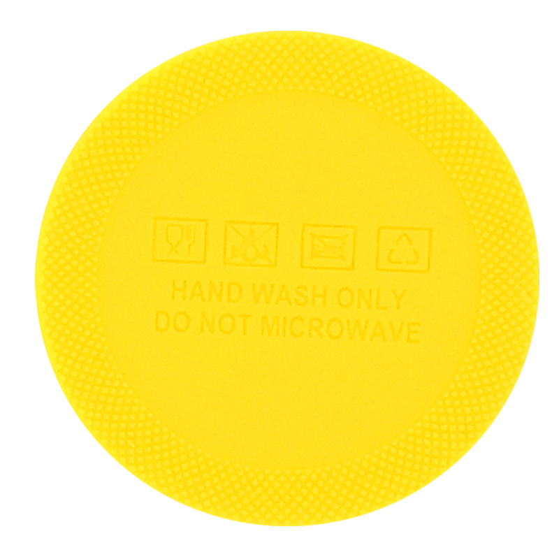 Накладка силиконовая для термокружки Surprise, желтый
