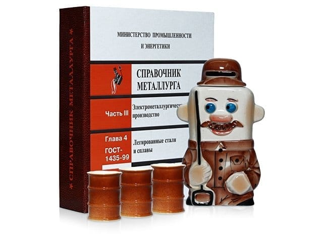 Набор "Настольная книга металлурга" для бизнеса