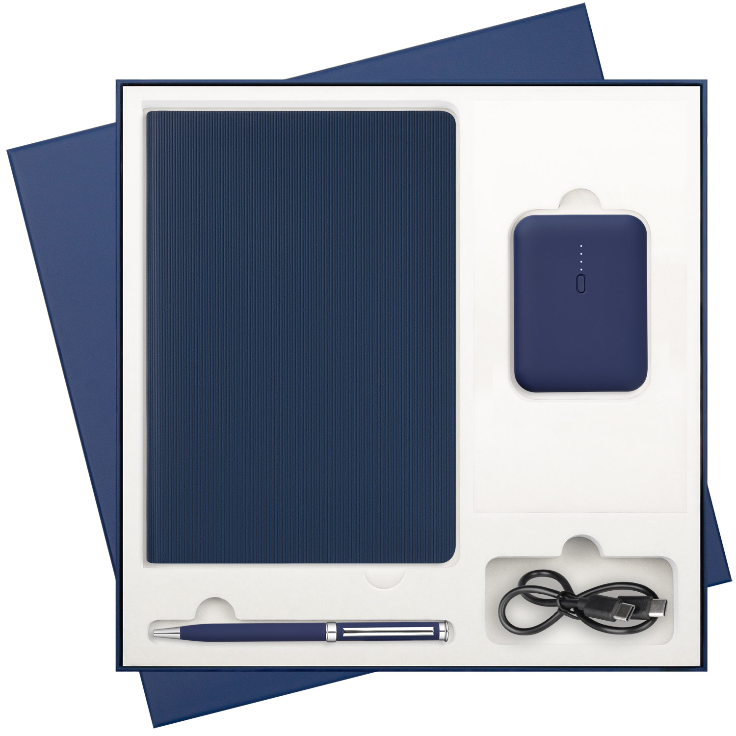 Подарочный набор Рейн (Rain), синий (ежедневник, ручка, аккумулятор) для бизнеса