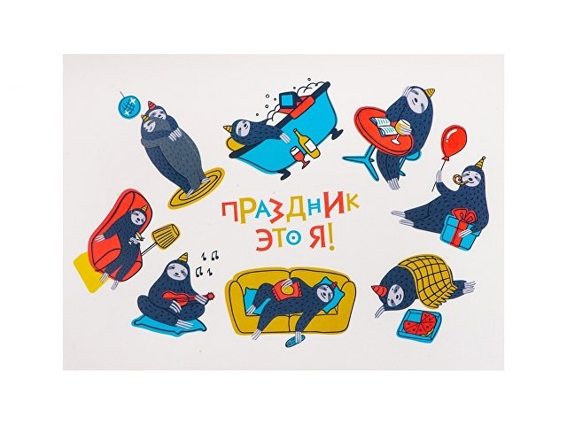 Стикерпак для бизнеса