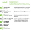 Внешний аккумулятор Артекс PD (Artex PD) 5000mAh с функцией беспроводной зарядки 15W, титановый