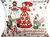 Платок "Дымковская игрушка" для бизнеса