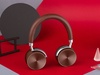 Наушники Rombica Mysound BH-12 Brown для бизнеса