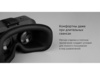 Очки VR Rombica VR XSense (Р) для бизнеса