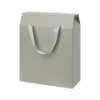 Подарочная коробка-пакет универсальная большая, серая