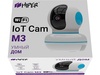 Умная камера HIPER IoT Cam M3 для бизнеса