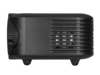 Мультимедийный проектор «Ray Mini» для бизнеса