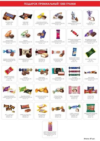 №106 МЯГКАЯ ИГРУШКА ЛОСЯШ 1000 грамм новогодний подарок премиальный