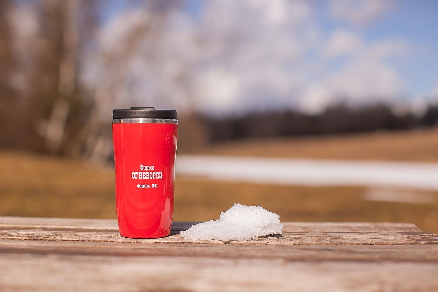 Сувениры для ОГНЕБОРЕЦ