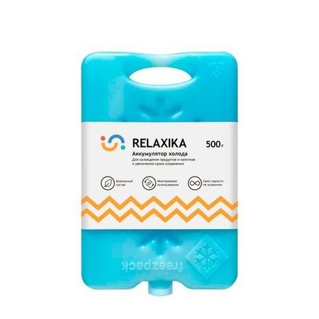 Аккумулятор холода Relaxika (500 гр.)