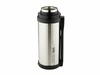 Термос из нерж. стали тм THERMOS FDH Stainless Steel Vacuum Flask 2.0L, стальной для бизнеса