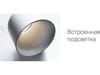 Воздухоочиститель Rombica Flow Vortex (Р) для бизнеса