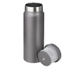 Термобутылка вакуумная герметичная Аллегра (Allegra), серая