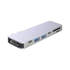 USB-C адаптер для MacBook 7-в-1, серебро, Deppa для бизнеса
