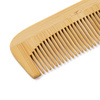 Расческа RIZO, Бамбуковый для бизнеса