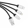 Кабель - брелок Plug с подсветкой гравировки, черный для бизнеса