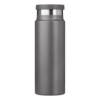 Термобутылка вакуумная герметичная Аллегра (Allegra), серая
