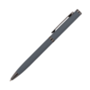 Шариковая ручка Нокс (Nox), серая
