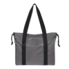 Сумка для покупок Раш (Rush), серая
