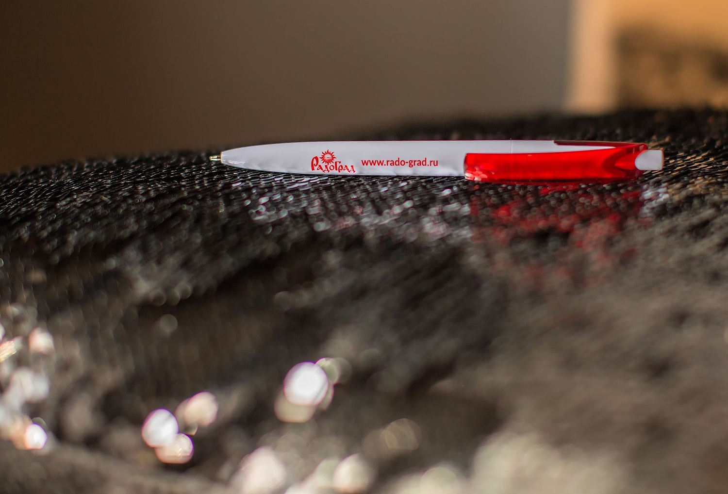 Сувениры для Радо Град