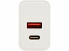 Сетевое зарядное устройство c выходами USB-A и USB-C «Recharger Pro», быстрая зарядка QC/PD, 30 Вт, белый для бизнеса