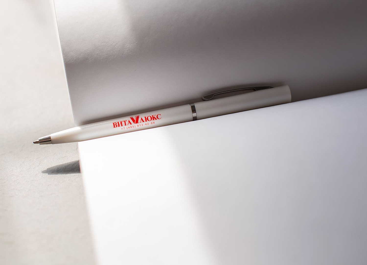 Сувениры для Вита Люкс