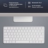 Беспроводная клавиатура Air Keyboard для MAC, Windows, 500 мАч, алюминий, белый, Deppa для бизнеса