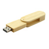Флешка Green 16 Гб wooden color для бизнеса