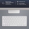 Беспроводная клавиатура Air Keyboard для MAC, Windows, 500 мАч, алюминий, белый, Deppa для бизнеса