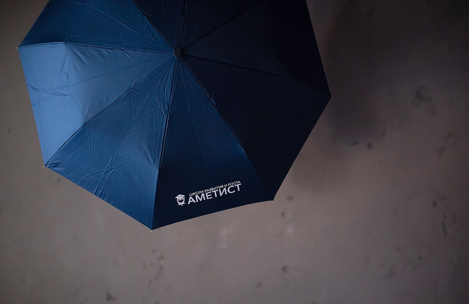 Сувениры для Аметист