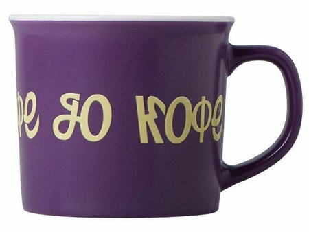 Матовая кружка Nancy 360 мл цветная снаружи, белая внутри, фиолетовый с УФ-печатью DTF с логотипом компании. Цена 394 ₽. Артикул AROA871105ufdtf