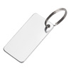 Брелок из переработанного алюминия Convert, серебро с логотипом компании. Цена 64 ₽. Артикул ARDN12036.09