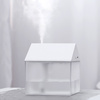 Светодиодный USB увлажнитель Home, белый для бизнеса