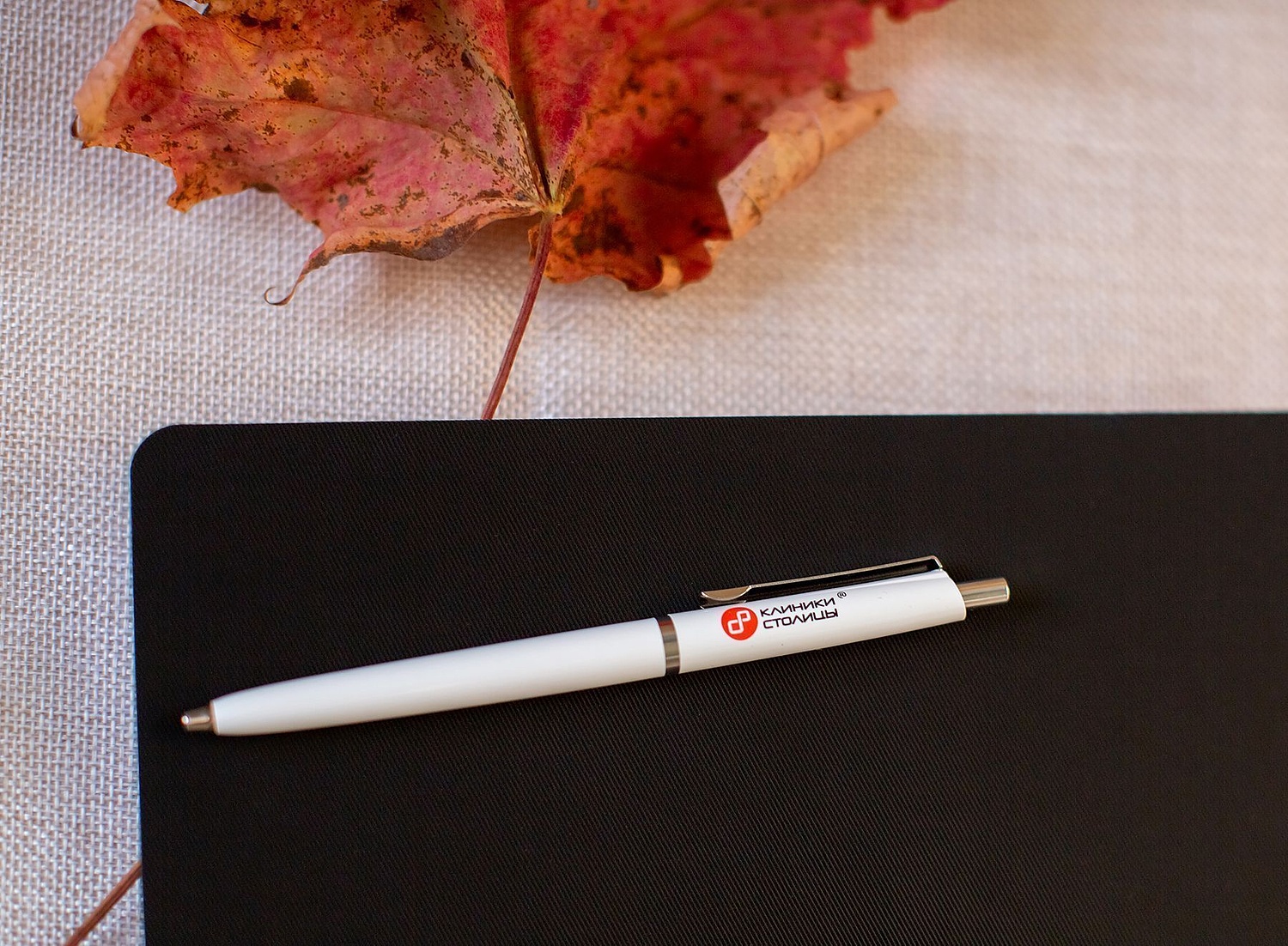 Сувениры для Клиники Столицы