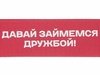 Ремувка с кольцом "Vida", 3,2 см, красный с термотрансфером с логотипом компании. Цена 159 ₽. Артикул AROA244988.01tr