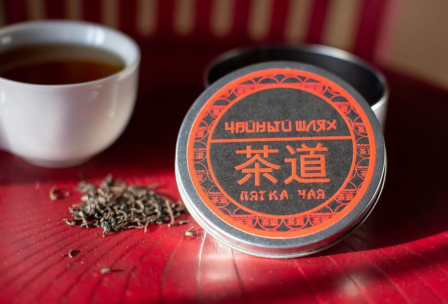 Упаковка для компании "Чайный шлях"