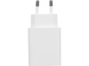 Сетевое зарядное устройство c выходами USB-A и USB-C «Recharger Pro», быстрая зарядка QC/PD, 30 Вт, белый для бизнеса
