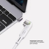 Адаптер USB-С - USB-C, магнитный, белый, Deppa для бизнеса
