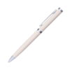 Шариковая ручка Нокс (Nox), бежевая