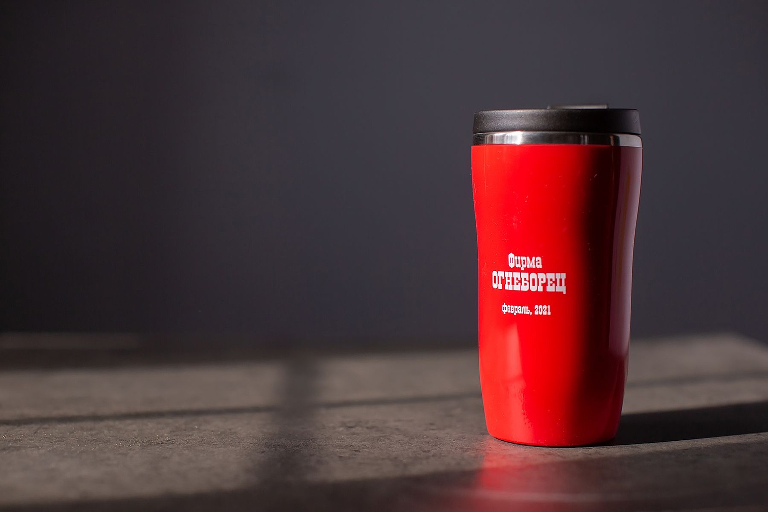 Сувениры для ОГНЕБОРЕЦ